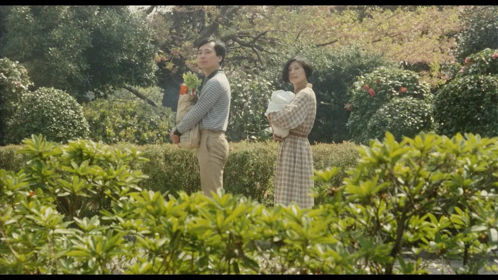 Imagen de abnormal-family