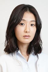 picture of actor Hyunri