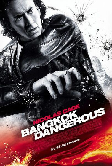 Imagen de Bangkok Dangerous (Cartel)