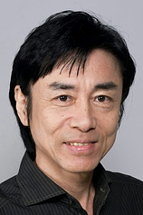 picture of actor Hiroshi Yanaka