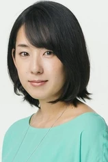 Foto de Kei Ishibashi