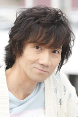Foto de Shinichirô Miki