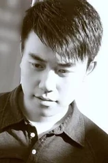 Foto de Guannan Wang
