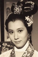 Foto de Yan Pak
