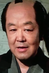 Foto de Hiroshi Hijikata