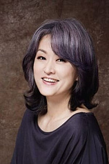 picture of actor Ji-hye Oh
