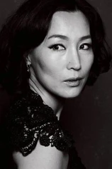 Foto de Lee Hye-yeong