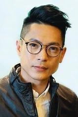 Foto de Alan Luk