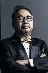 Foto de Yibai Zhang