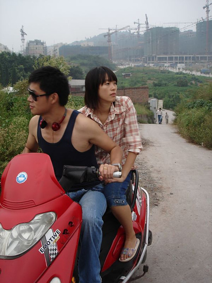 Imagen de Ella, una joven china
