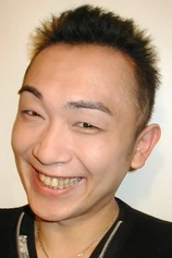 Foto de Yuichi Karasuma