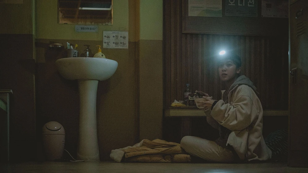 Imagen de it-s-okay