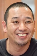 Foto de Daigo Yamamoto