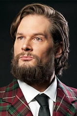 photo of person Bryan Fuller