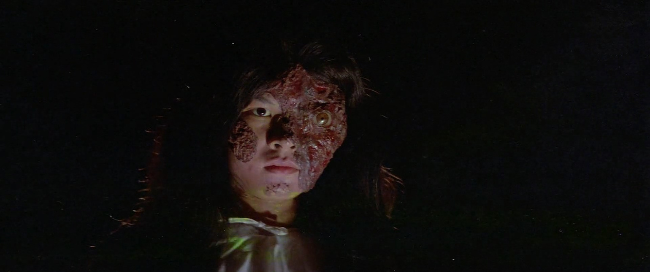 Imagen de The Devil