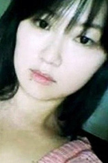 photo of person Han Sul-hee