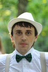 Foto de Sasha Svirsky