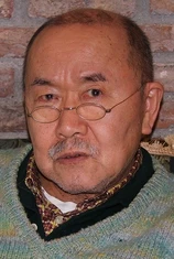 Foto de Takehiro Nakajima