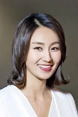 Foto de So-jin Kim