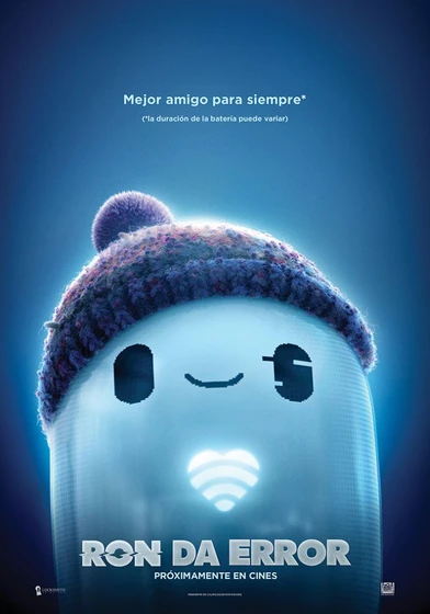 Imagen de ron-da-error (Cartel teaser español)
