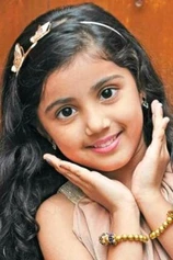 Foto de Nainika