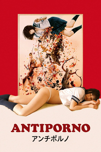 poster of content Antiporno
