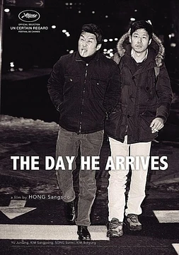 poster of movie The Day he arrives