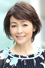 picture of actor Naomi Zaizen