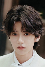picture of actor Lin Ziye