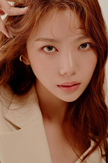 picture of actor Lee Ka-eun