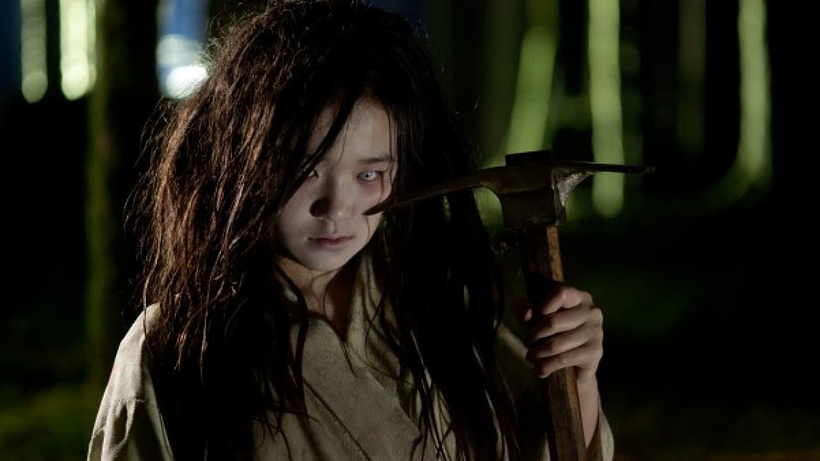 Imagen de Halloween Mortal