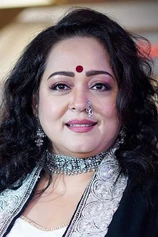 Foto de Aparajita Adhya