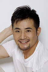 picture of actor Heng Fu