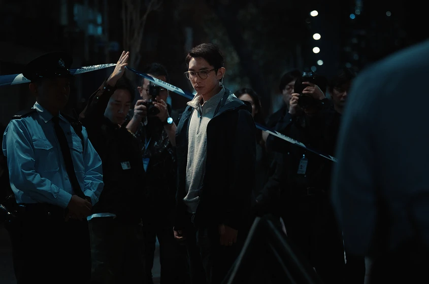 Imagen de dead-end-2026