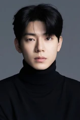 Foto de Bae Hyeon-seong