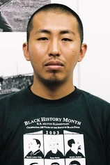 Foto de Shô Miyake