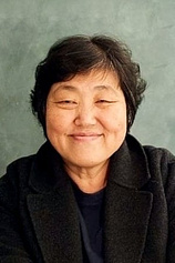 photo of person Soonrye Yim