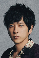 photo of person Kazunari Ninomiya