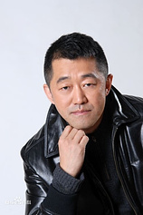 photo of person Yongxian Quan