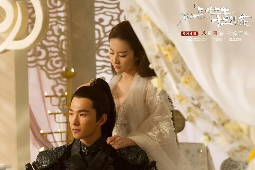 Yifei Liu y Yang Yang en once-upon-a-time-2017