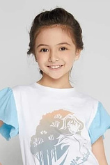 picture of actor Freya Fury Montierro