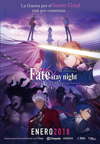Poster de Fate/stay night: Heaven's Feel - I. La flor del presagio