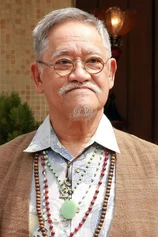 Foto de Richard Ng