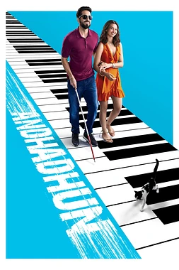 poster of movie Andhadhun