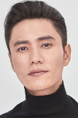 picture of actor Kun Chen