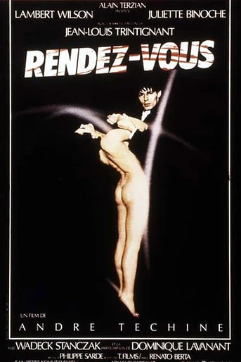 Poster de La Cita