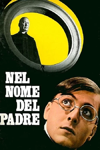 Poster de En el Nombre del Padre