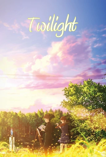 Poster de Twilight
