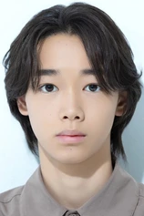 Foto de Ruhito Okura