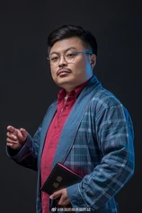 Foto de Chen Zhe